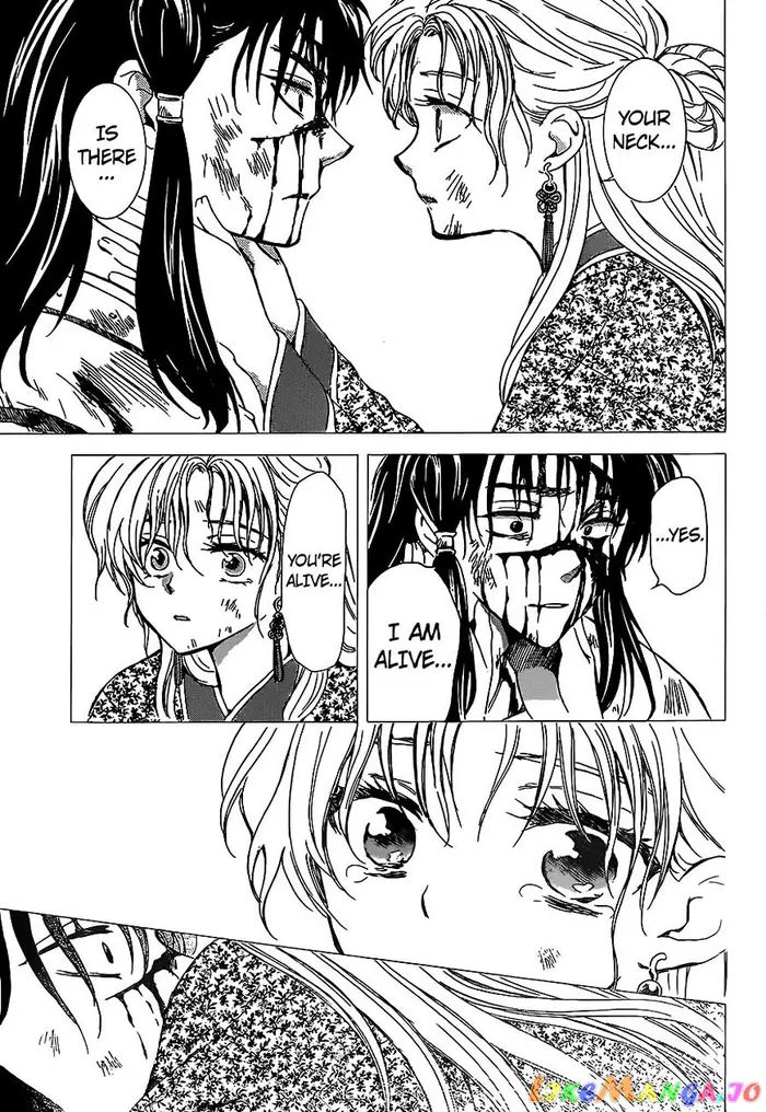 Yona of the Dawn Chapter 143 image 03_optimized
